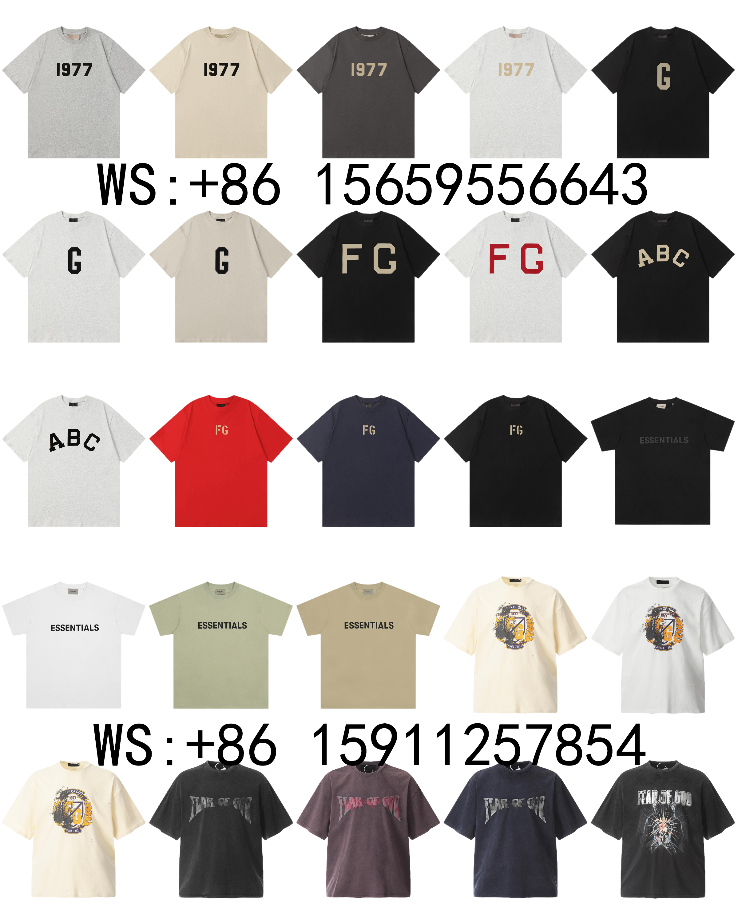 essentials T-Shirts（430）