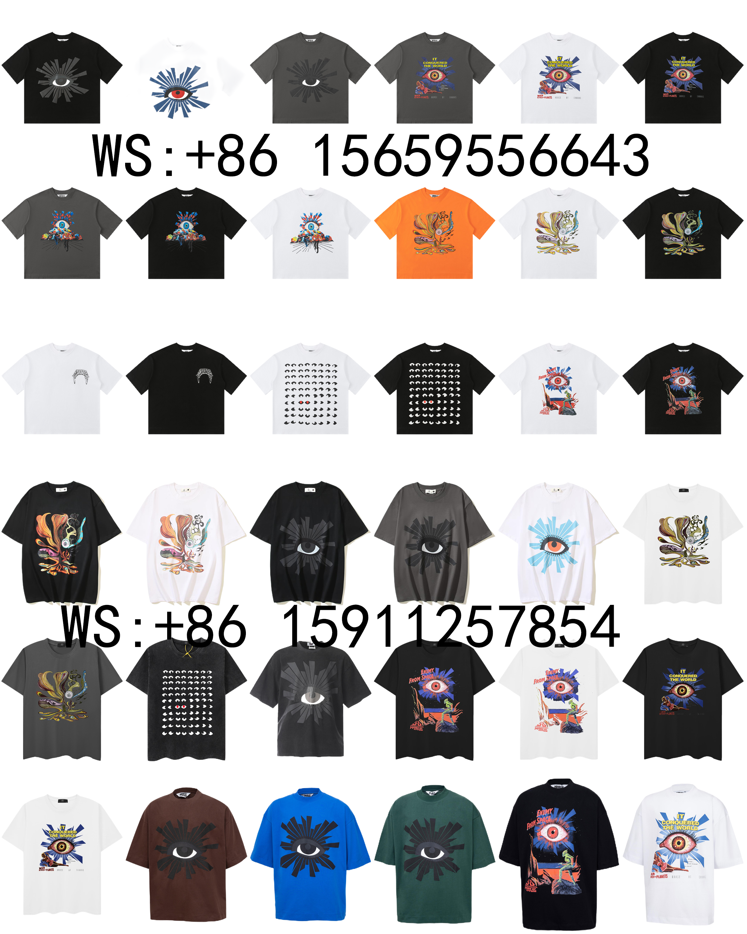 House of Errors T-Shirts（452）