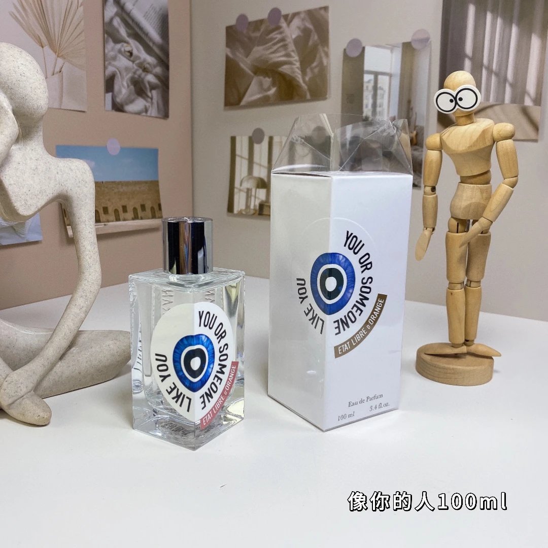 Perfume