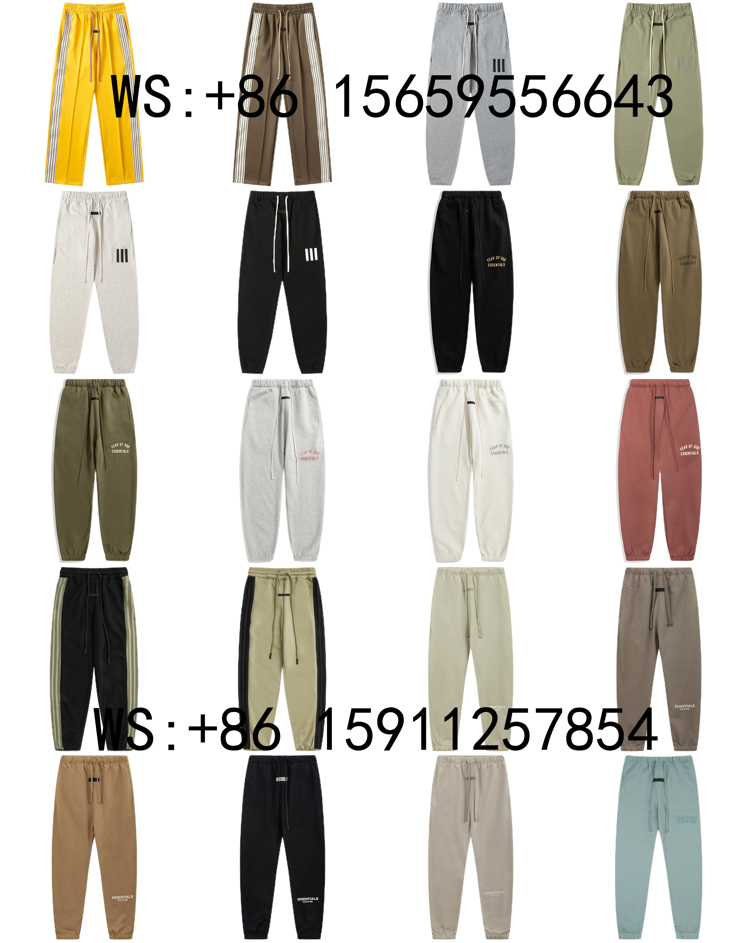 Fear of God Pants(117)