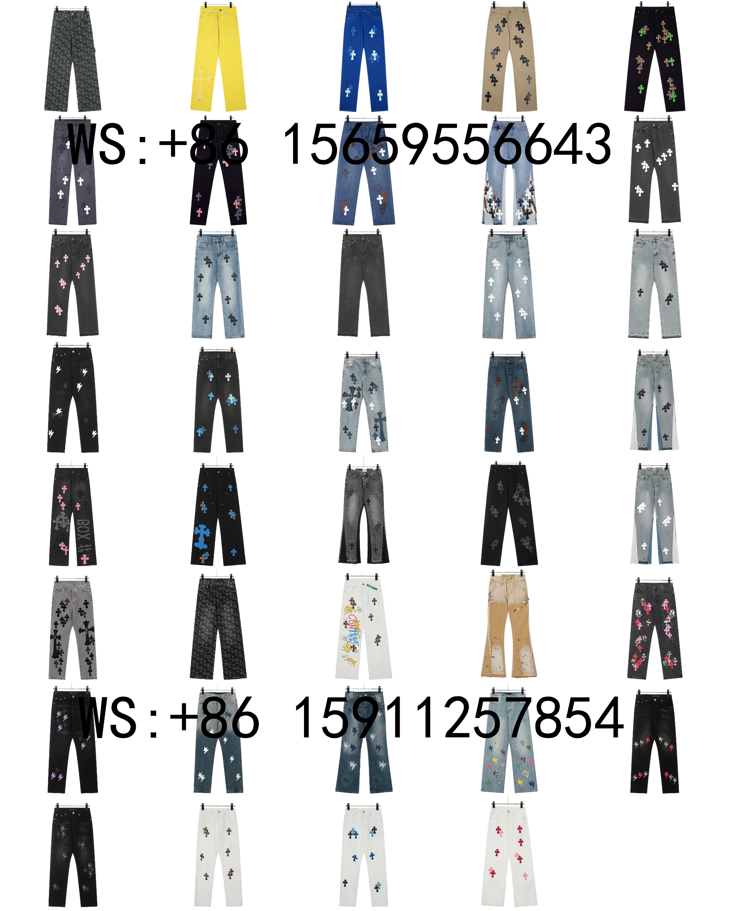 Chrome Hearts Pants（71）
