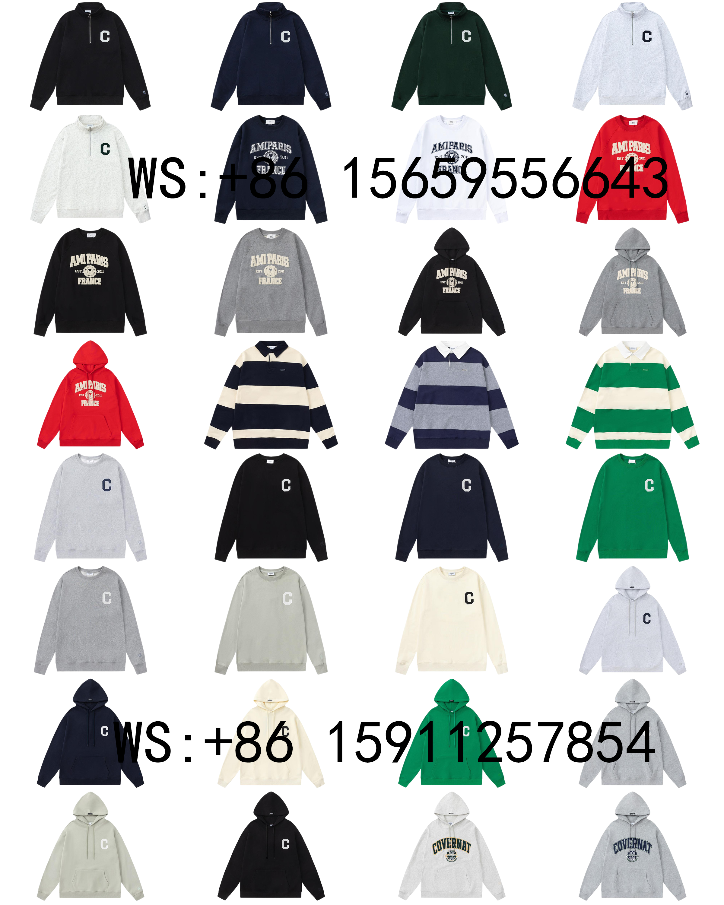 Covernat Hoodies（118）