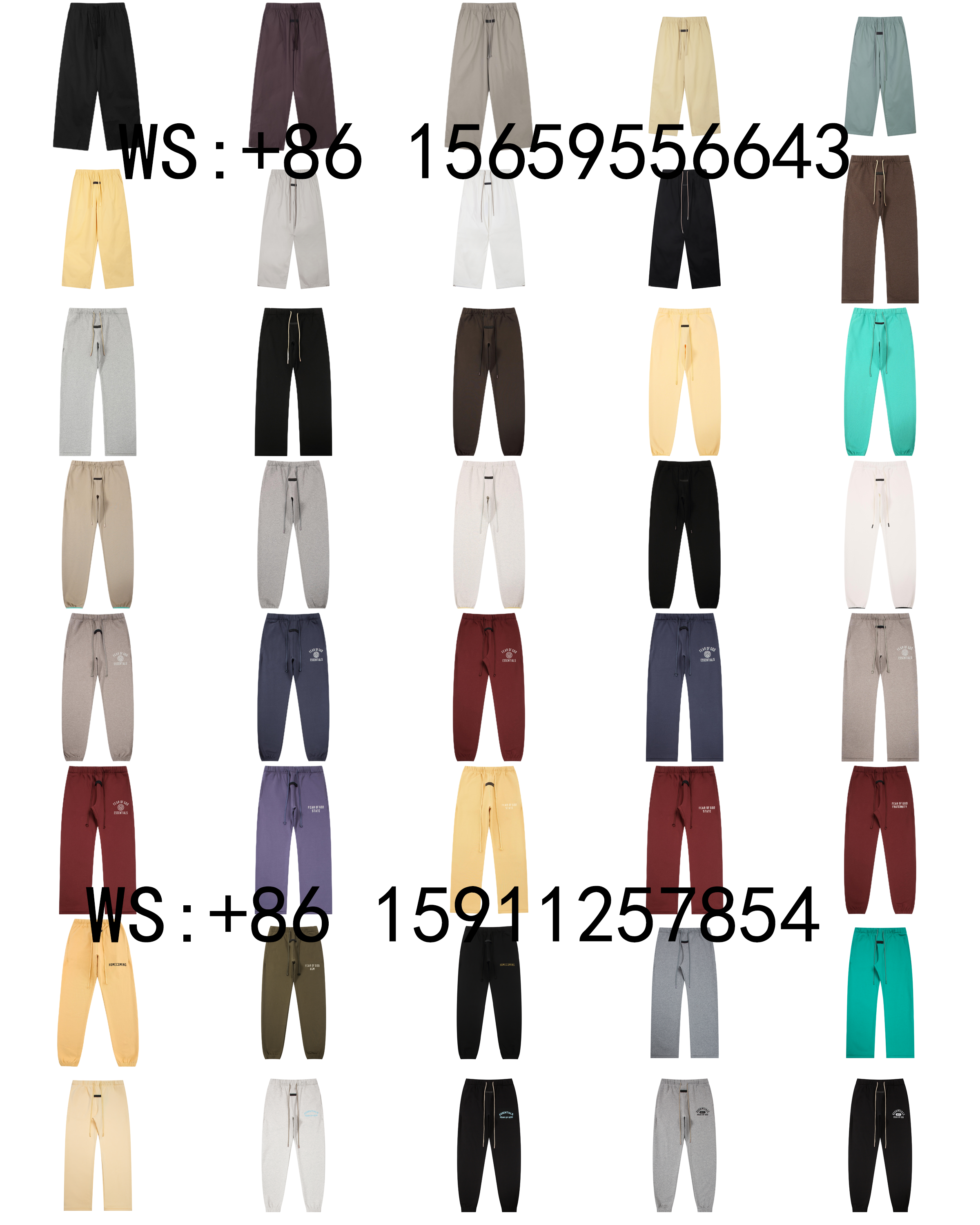 Fear of God Pants(118)