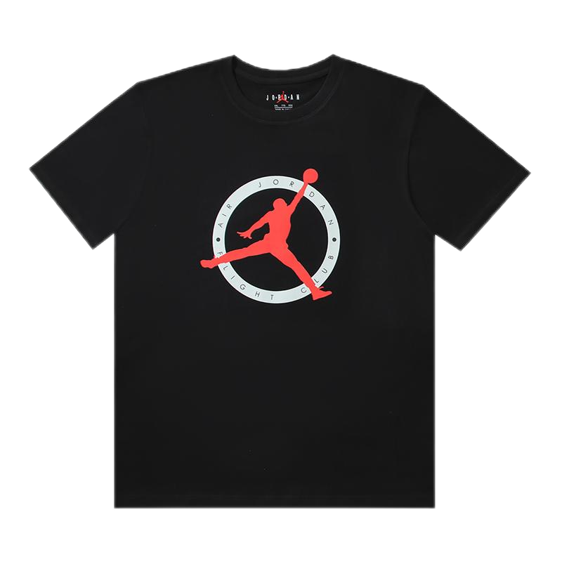 Jordan T-Shirts