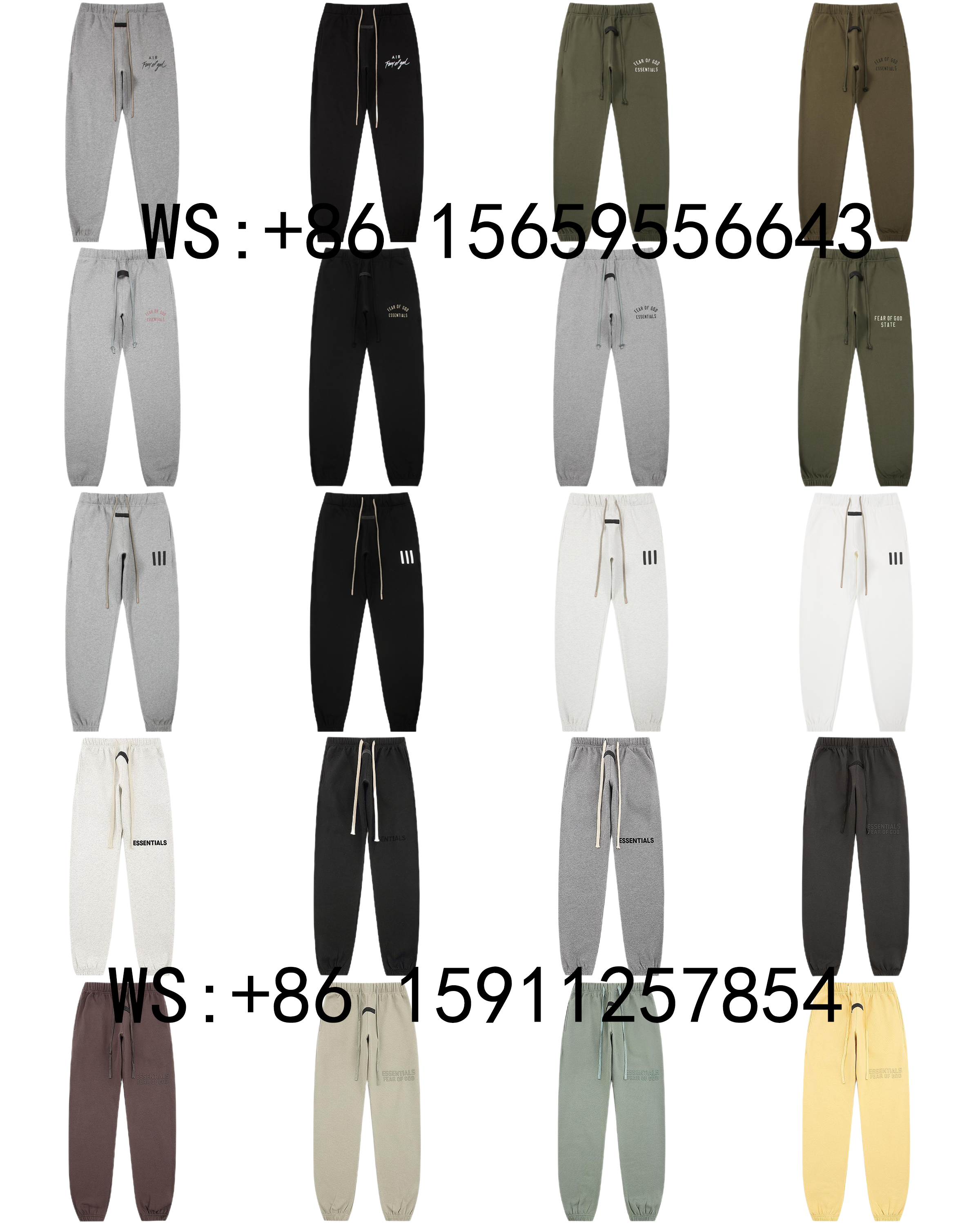 Fear of God Pants(119)