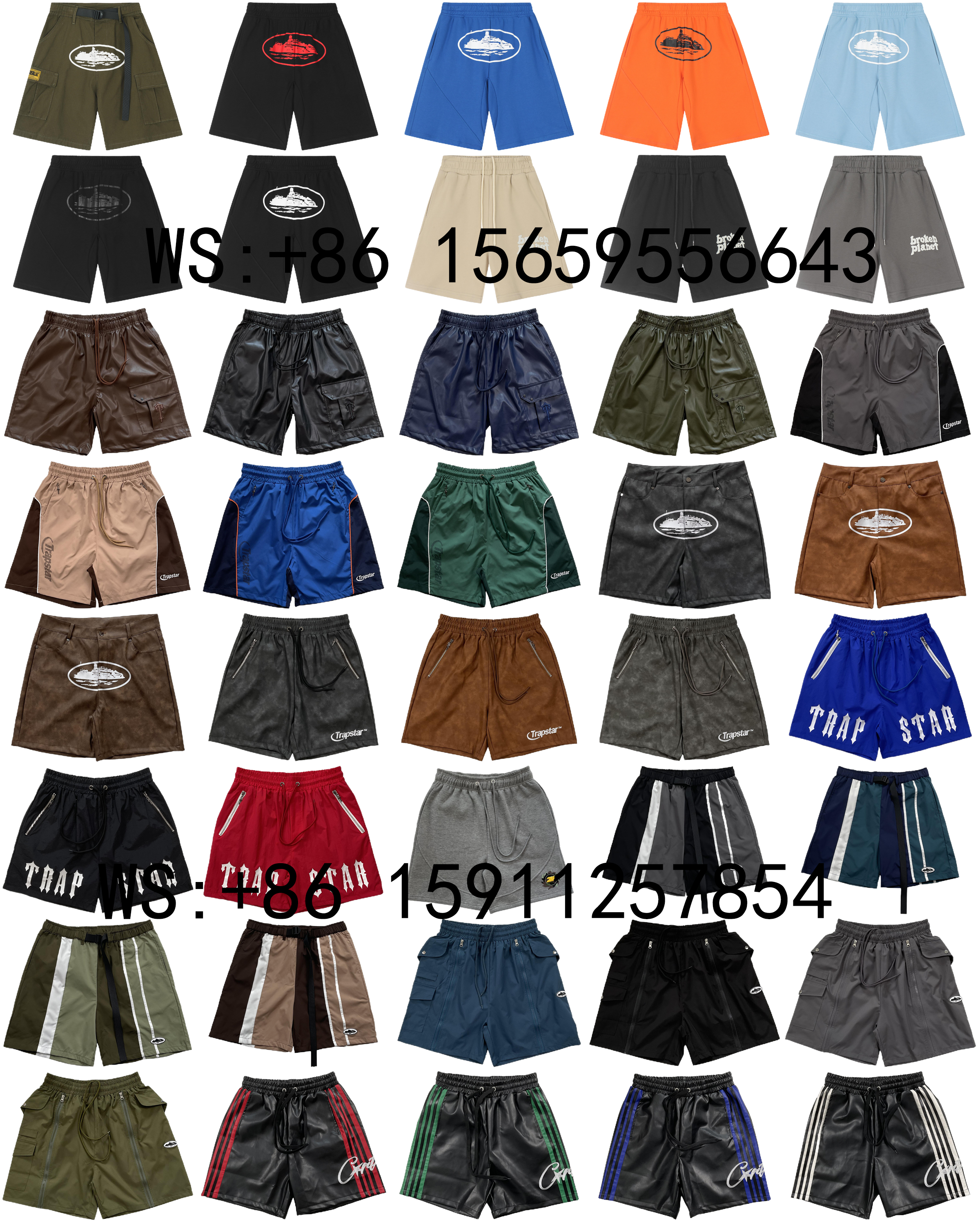 Trapstar Shorts（67）