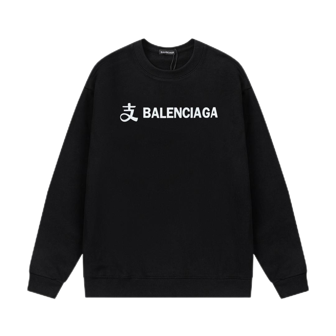 Balenciaga Hoodies