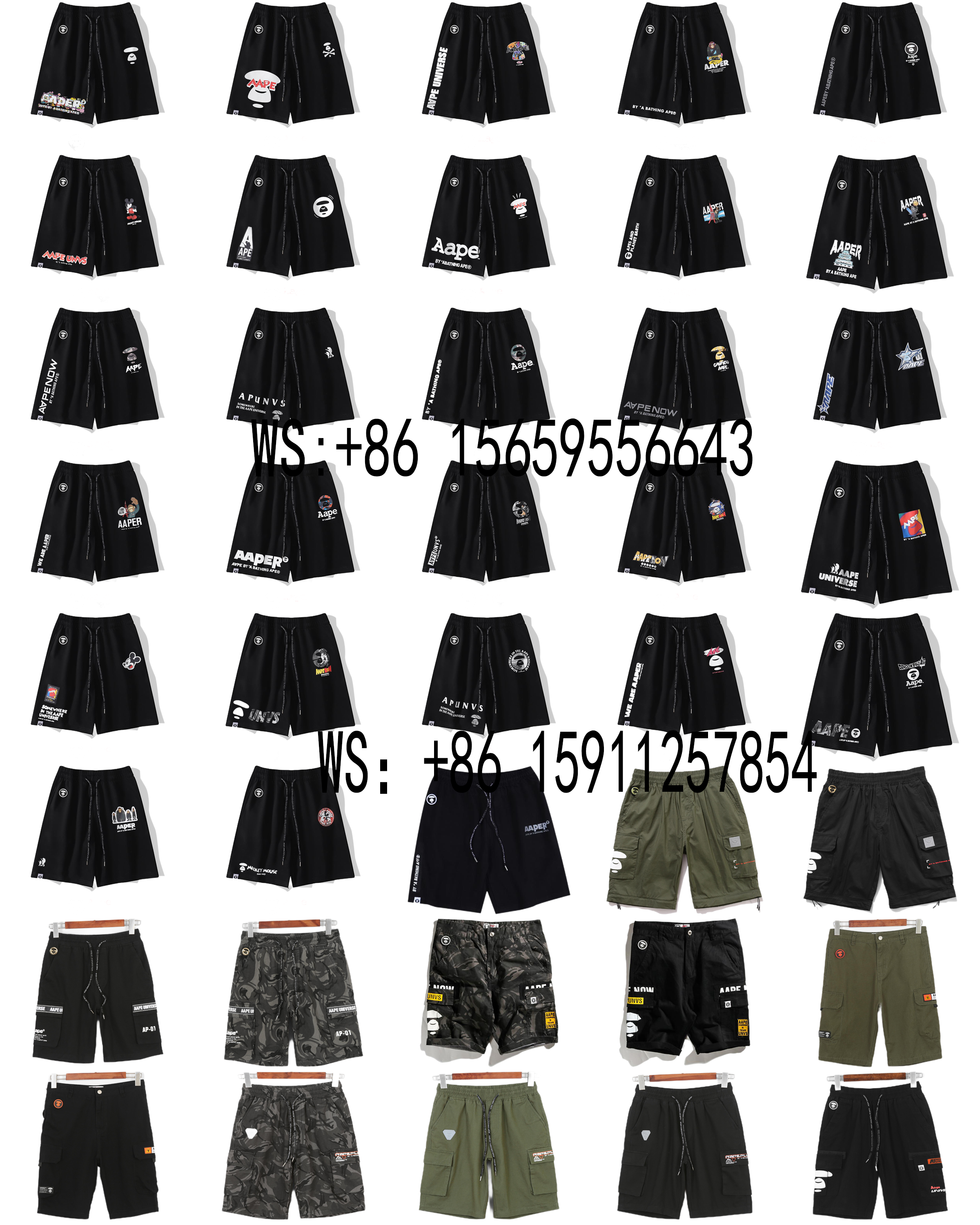 Aape Shorts（33）