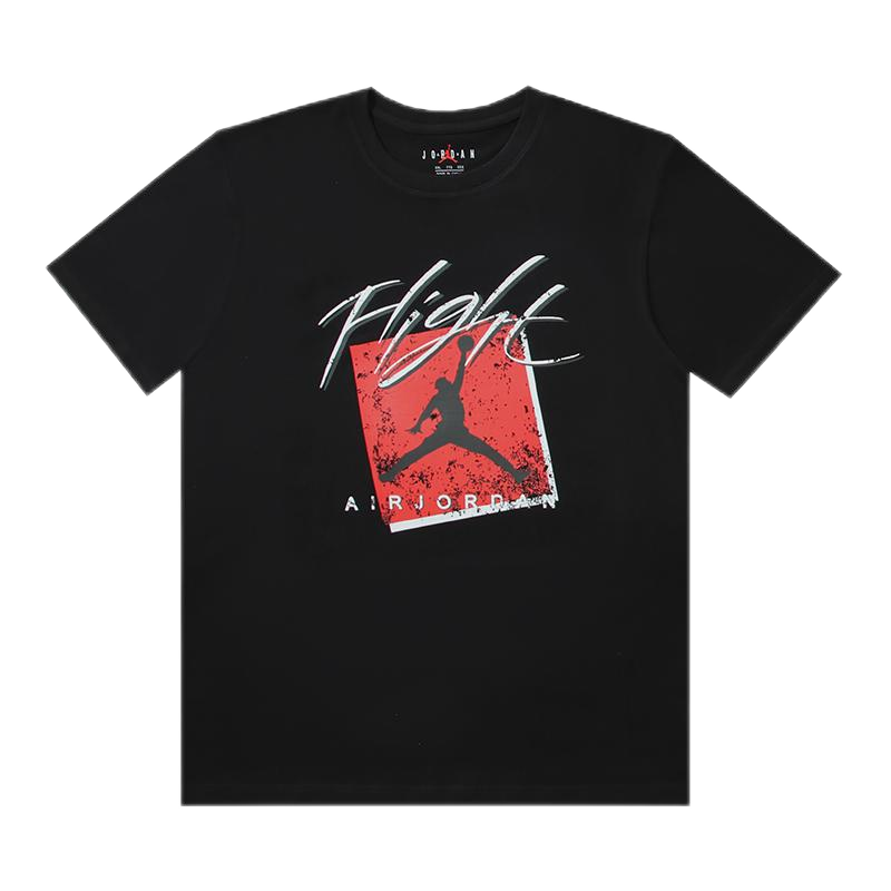 Jordan T-Shirts