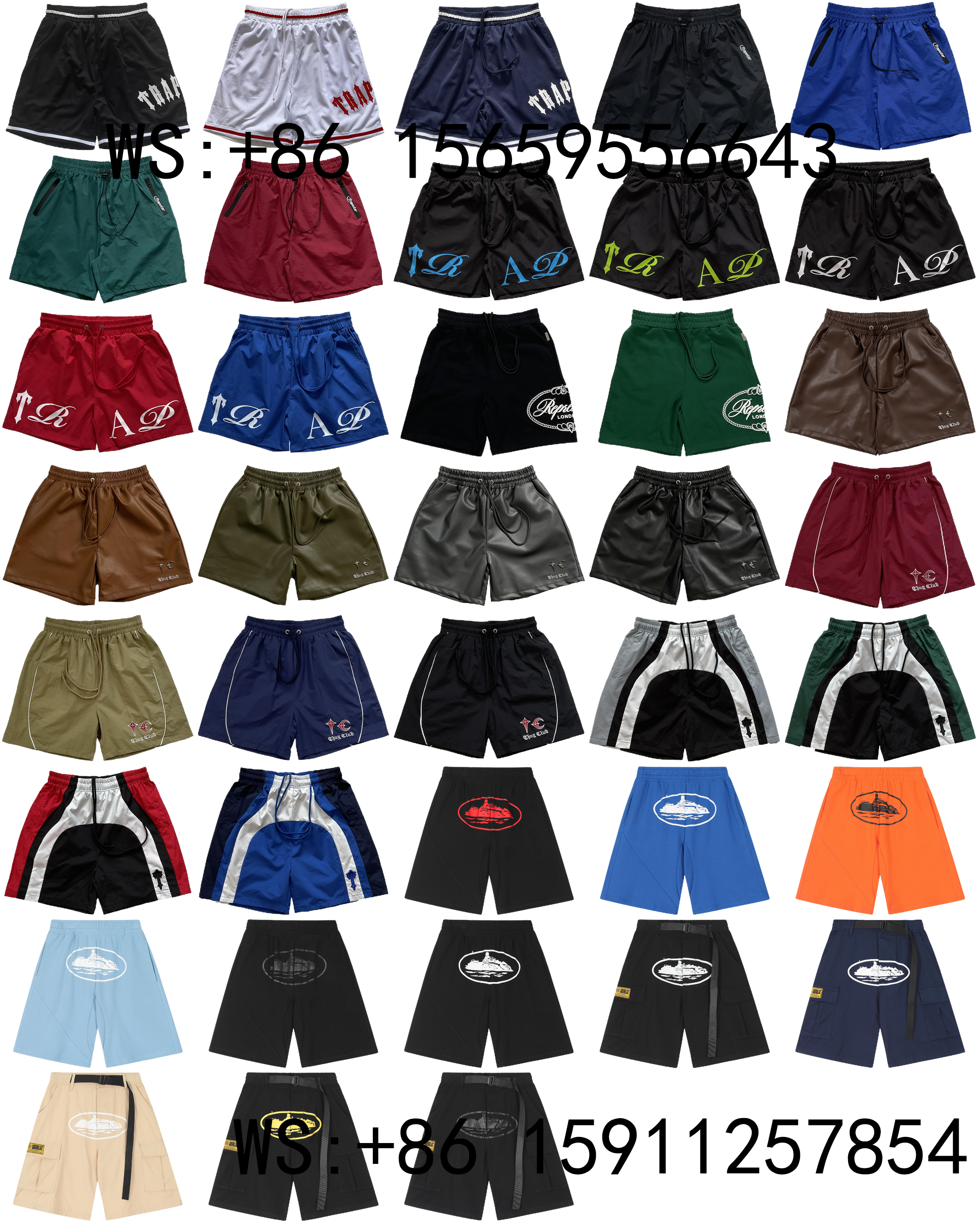 Trapstar Shorts（68）