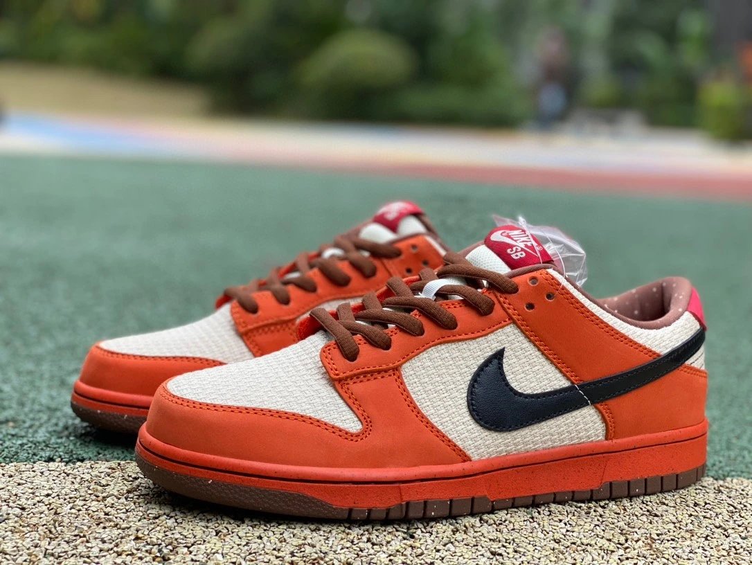 Nike SB Dunk Low