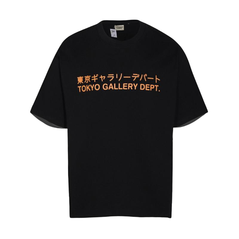 Gallery Dept T-Shirts