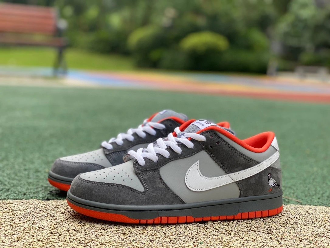 Nike SB Dunk Low