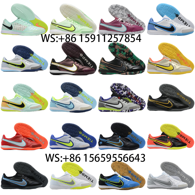 football boot collection（77）