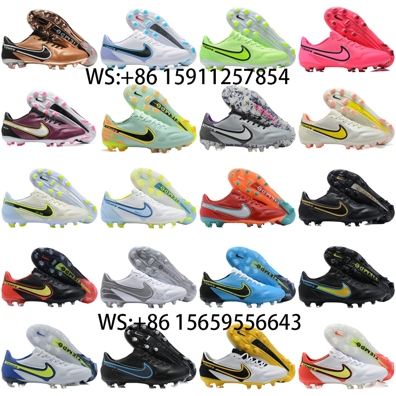 football boot collection（76）