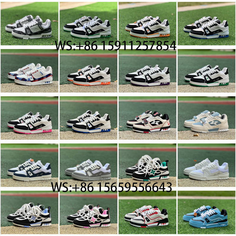 Louis Vuitton Trainer