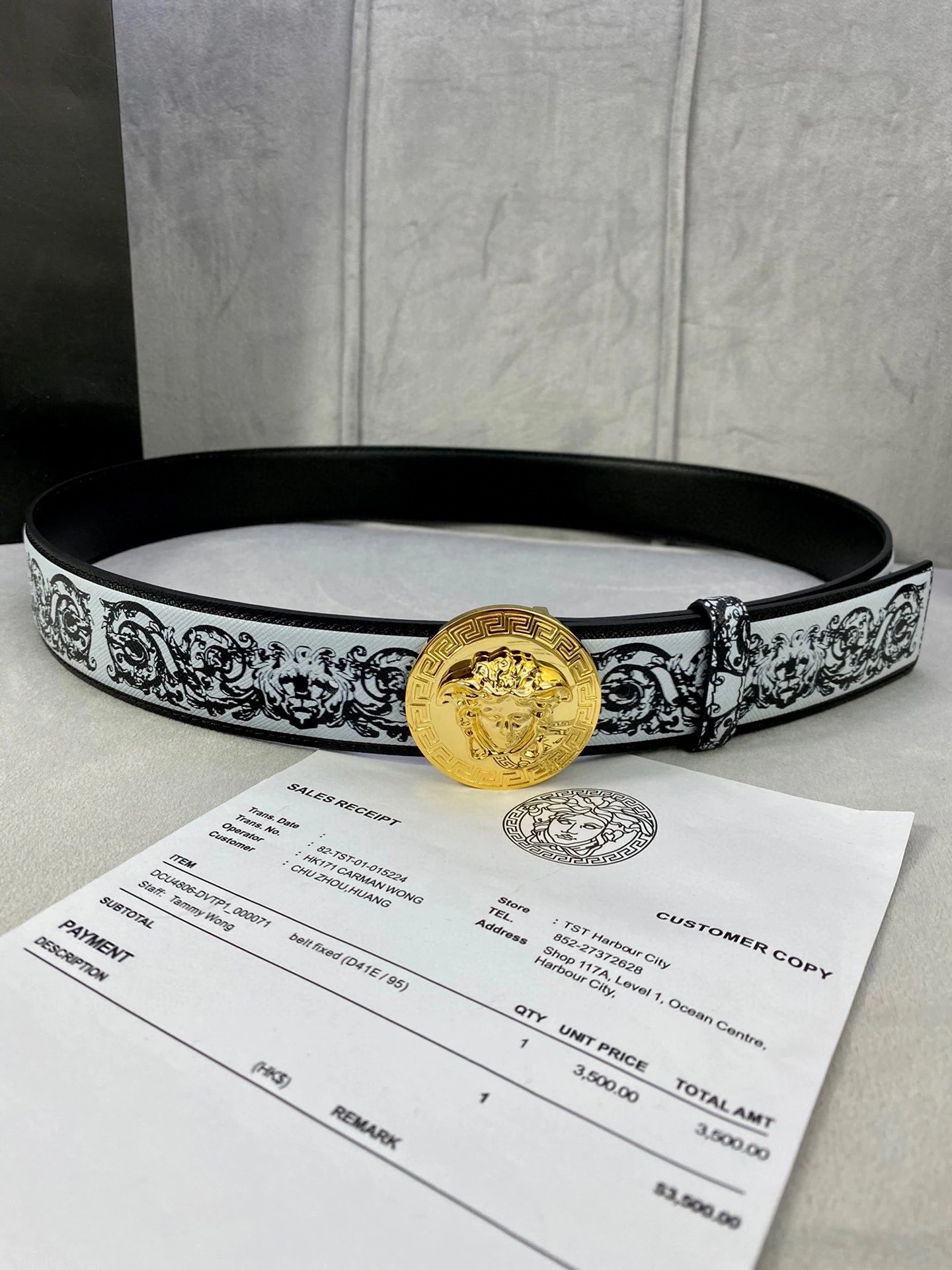 Versace Gucci...Belt