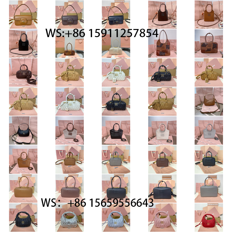 休闲包包（24）