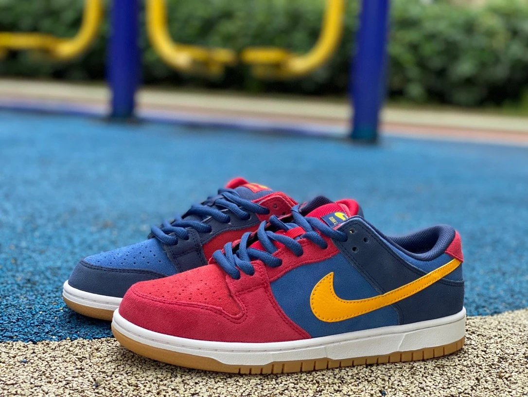 Nike SB Dunk Low
