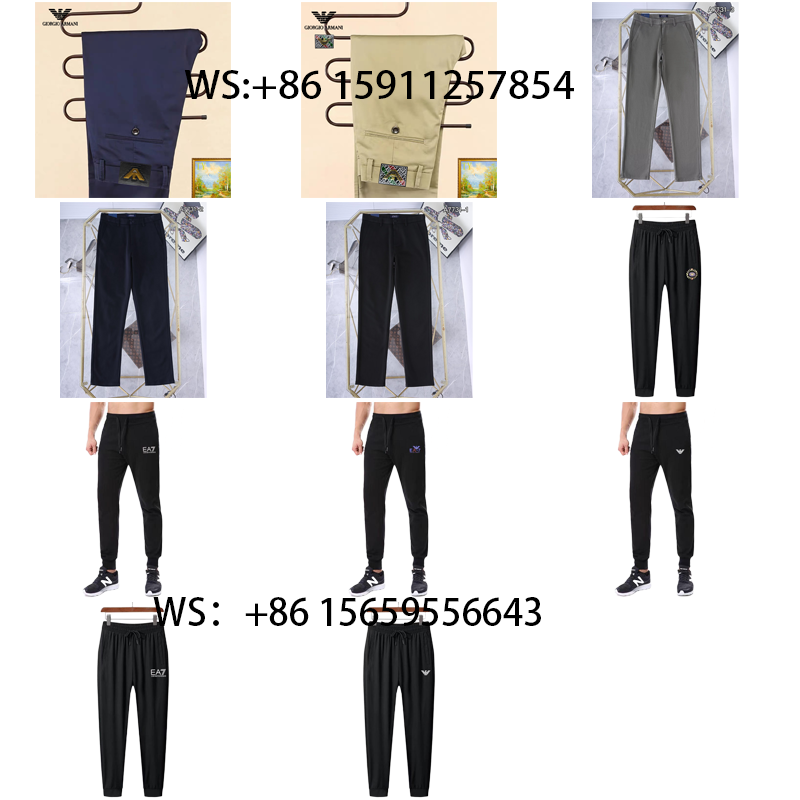 Armani Pants（14）