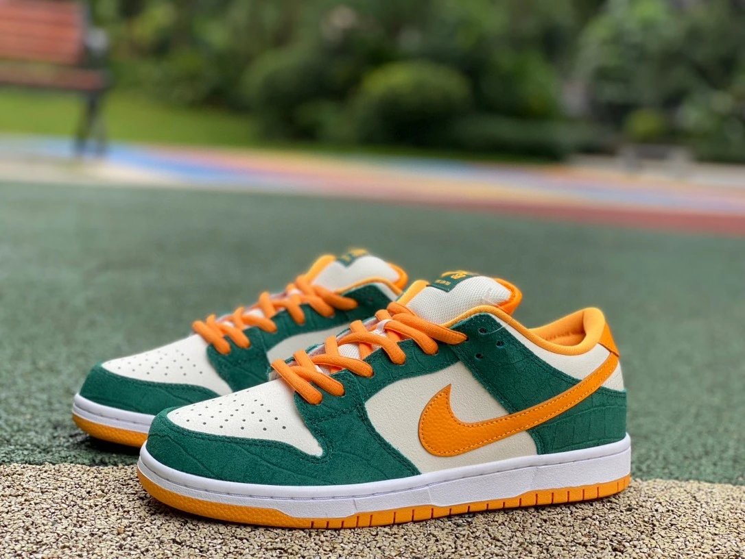 Nike SB Dunk Low