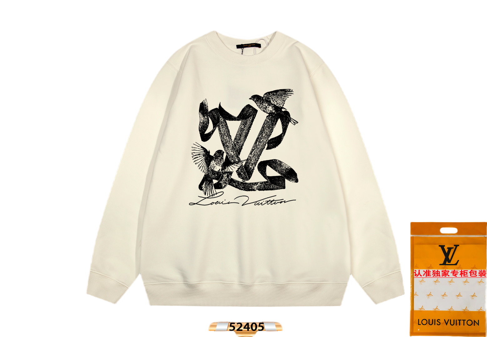 Louis Vuitton Hoodies