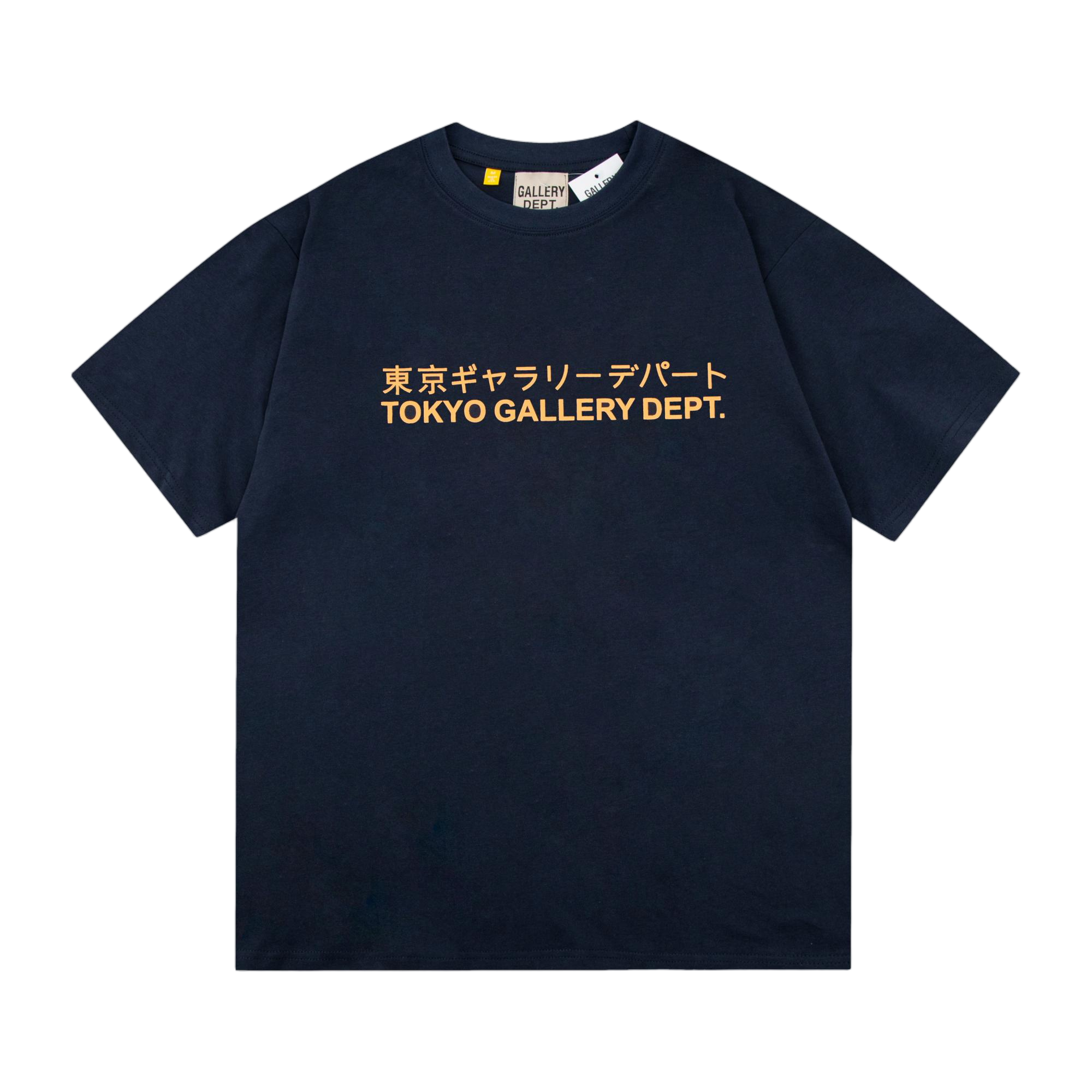 Gallery Dept T-Shirts