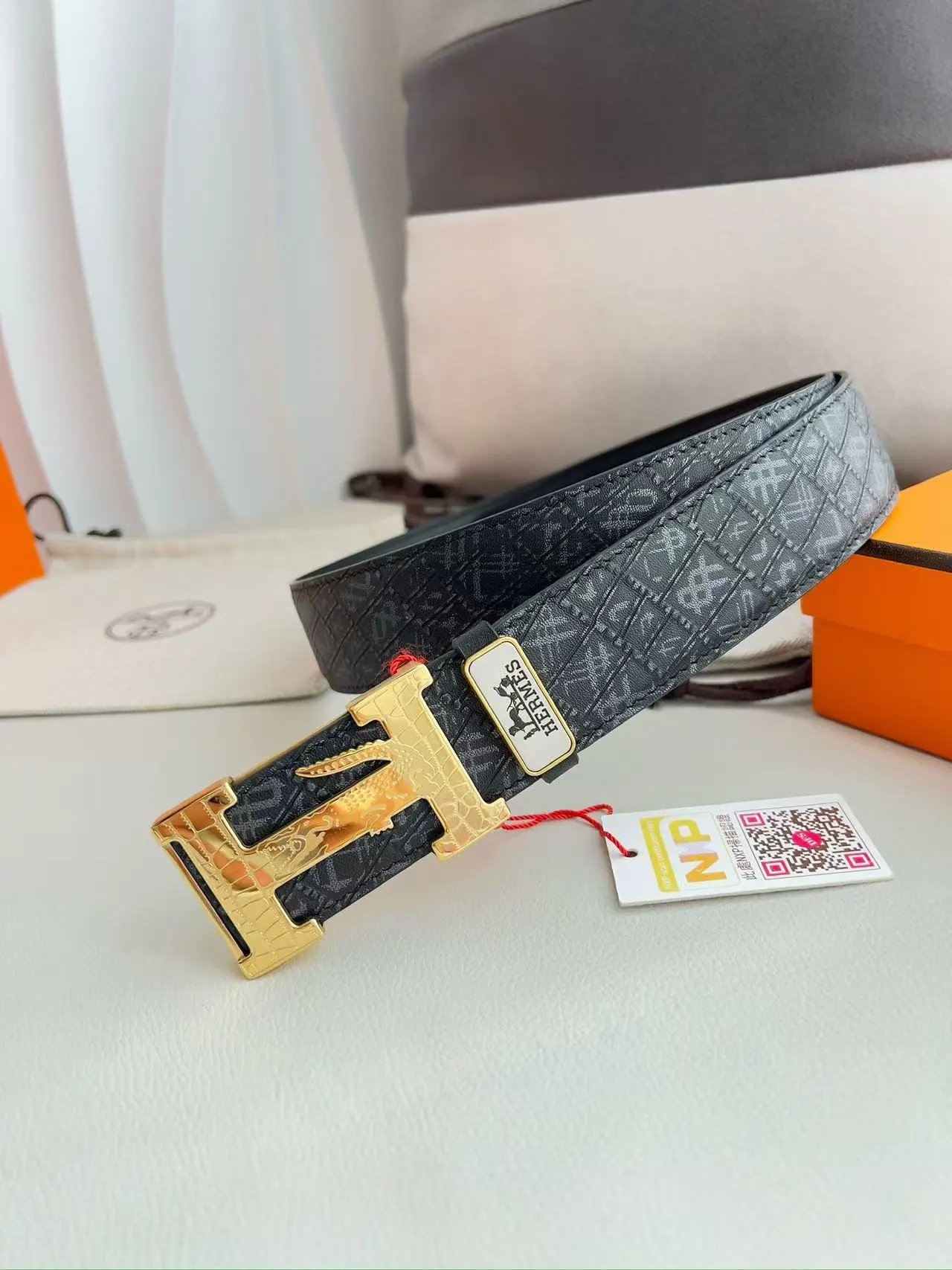Fendi  Louis Vuitton...Belt