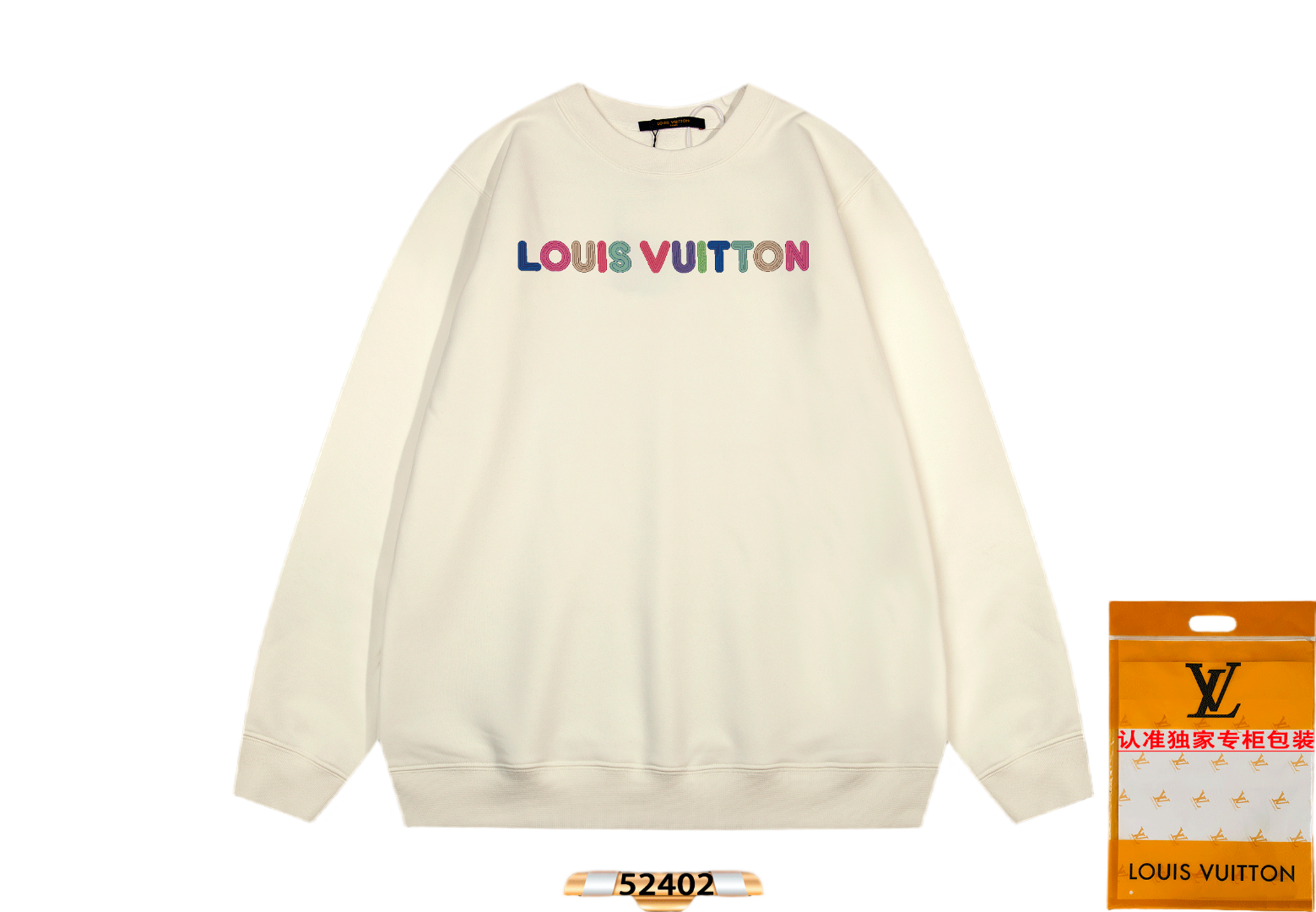 Louis Vuitton Hoodies