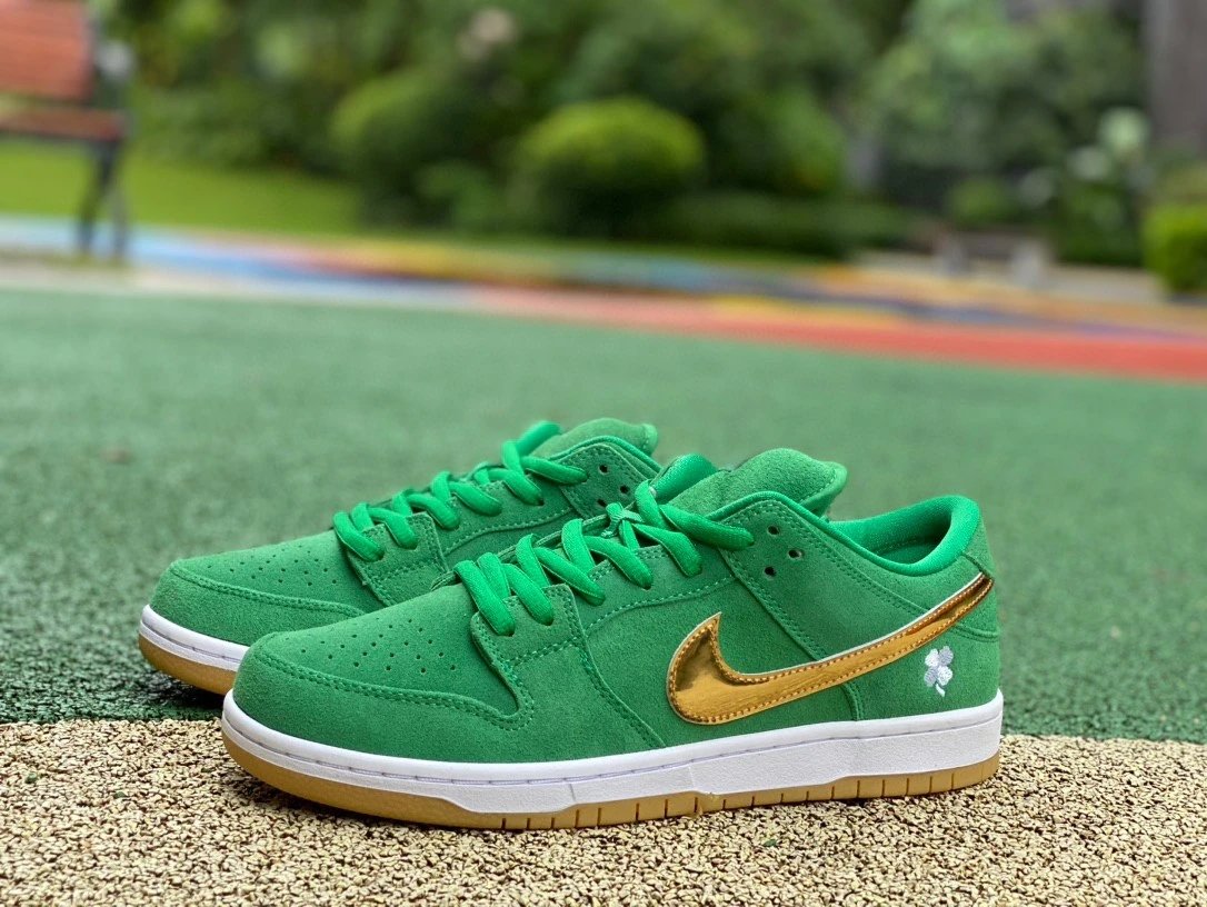 Nike SB Dunk Low