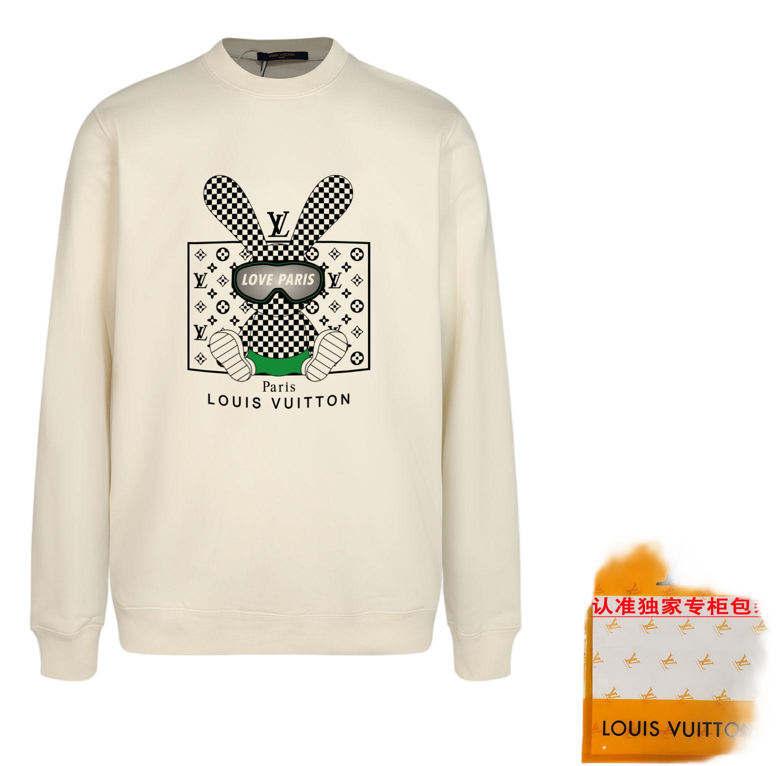 Louis Vuitton T-Shirts