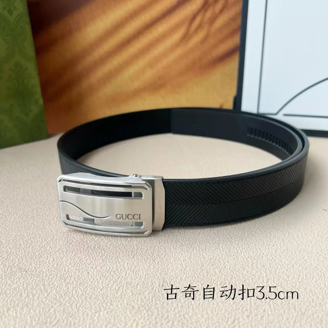  Louis Vuitton Gucci Belt
