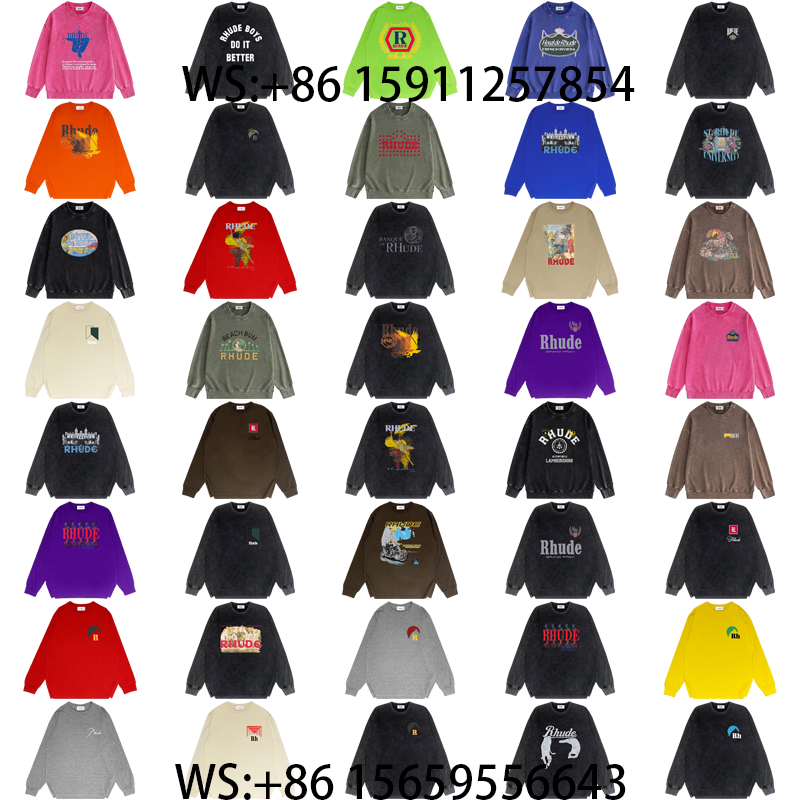  Rhude Hoodies（217）