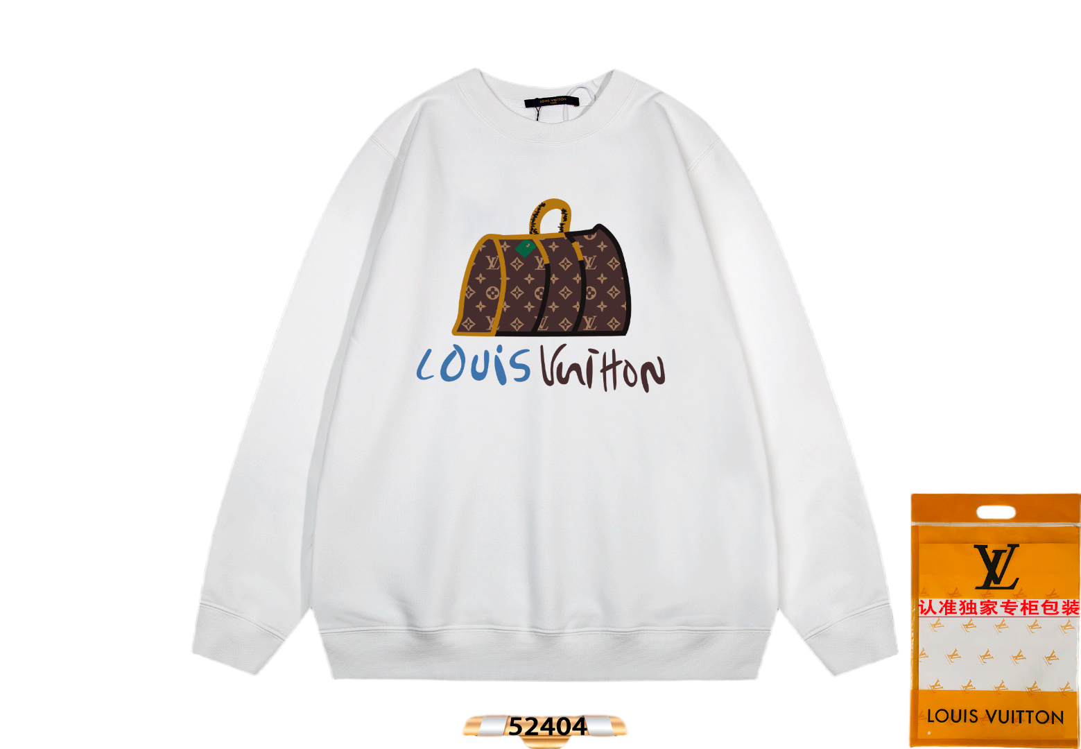 Louis Vuitton Hoodies