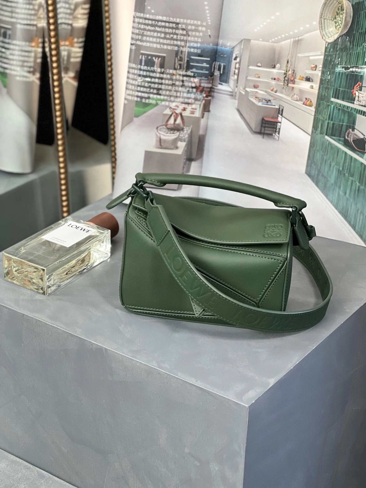 休闲包包（10）