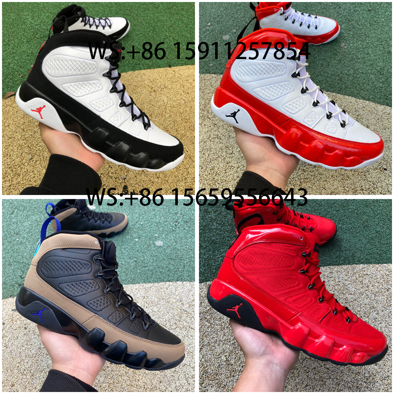 Jordan 9 Retro