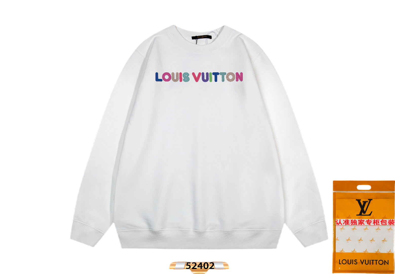 Louis Vuitton Hoodies