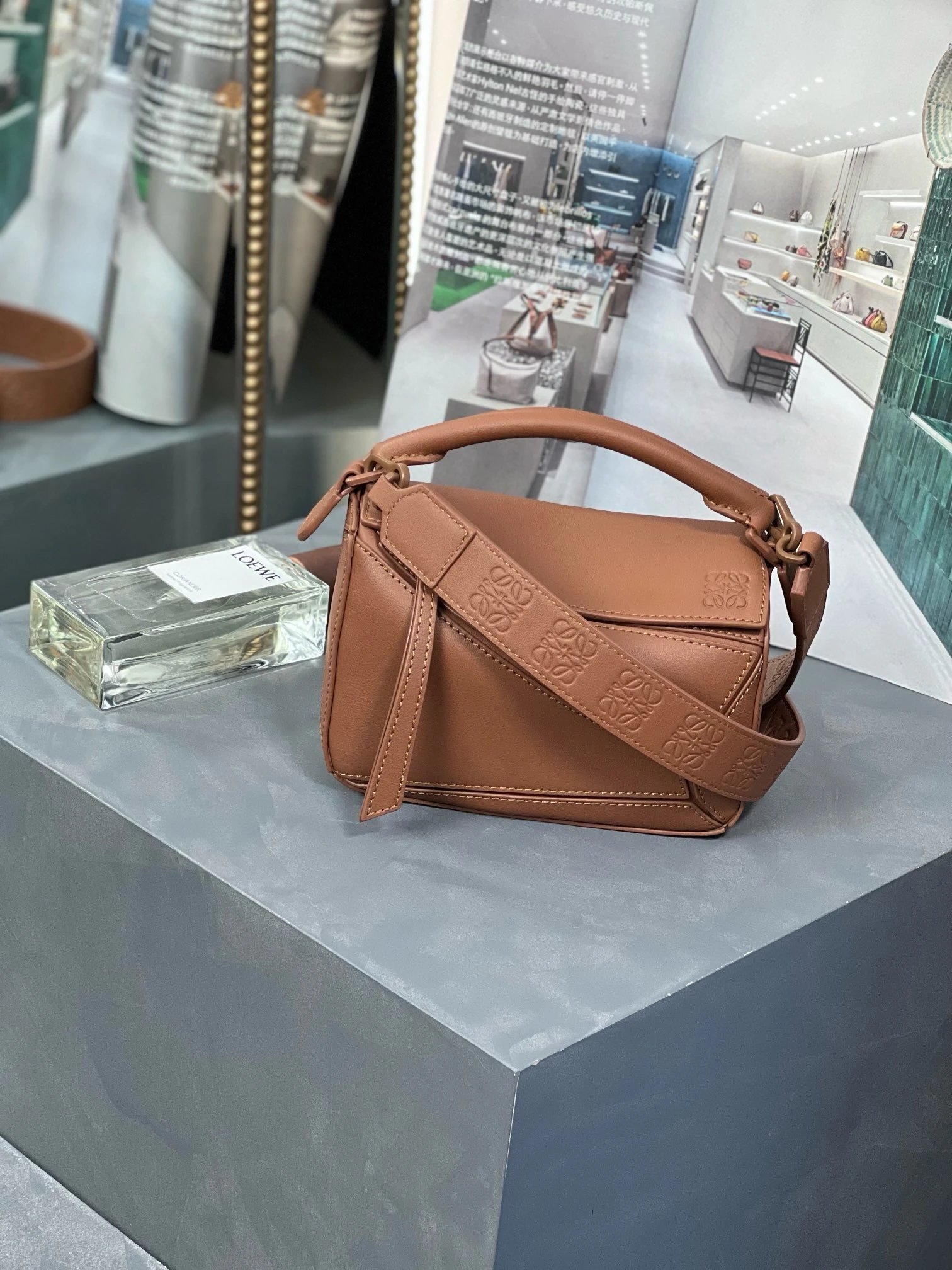 休闲包包（10）