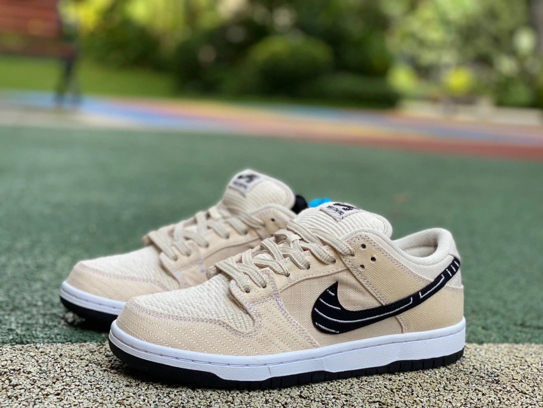 Nike SB Dunk Low