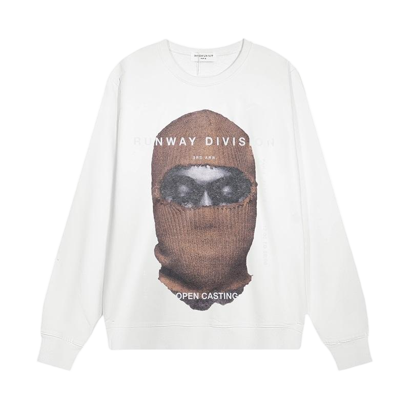 Ih Nom Uh Nit Hoodies