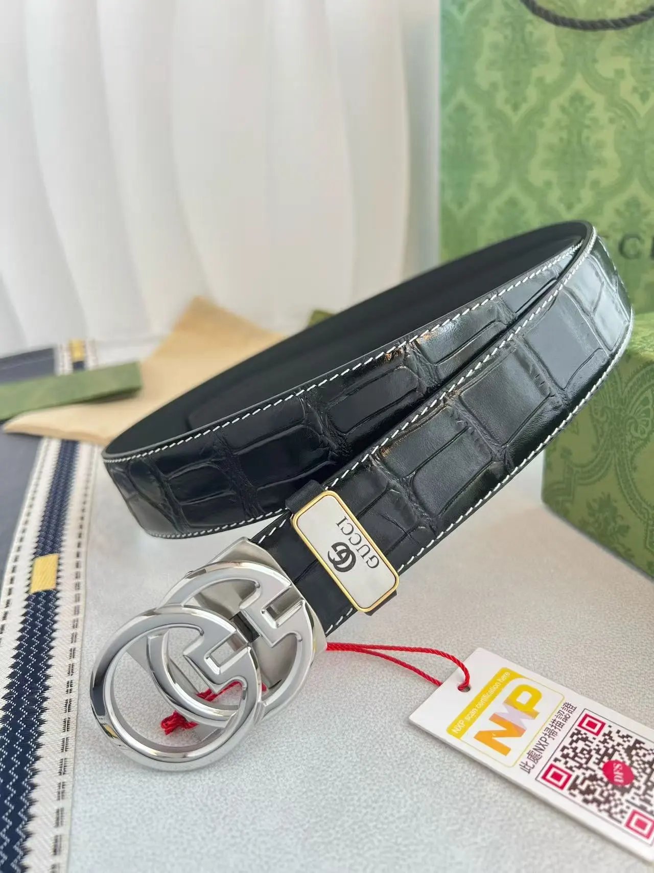  Louis Vuitton Dior...Belt