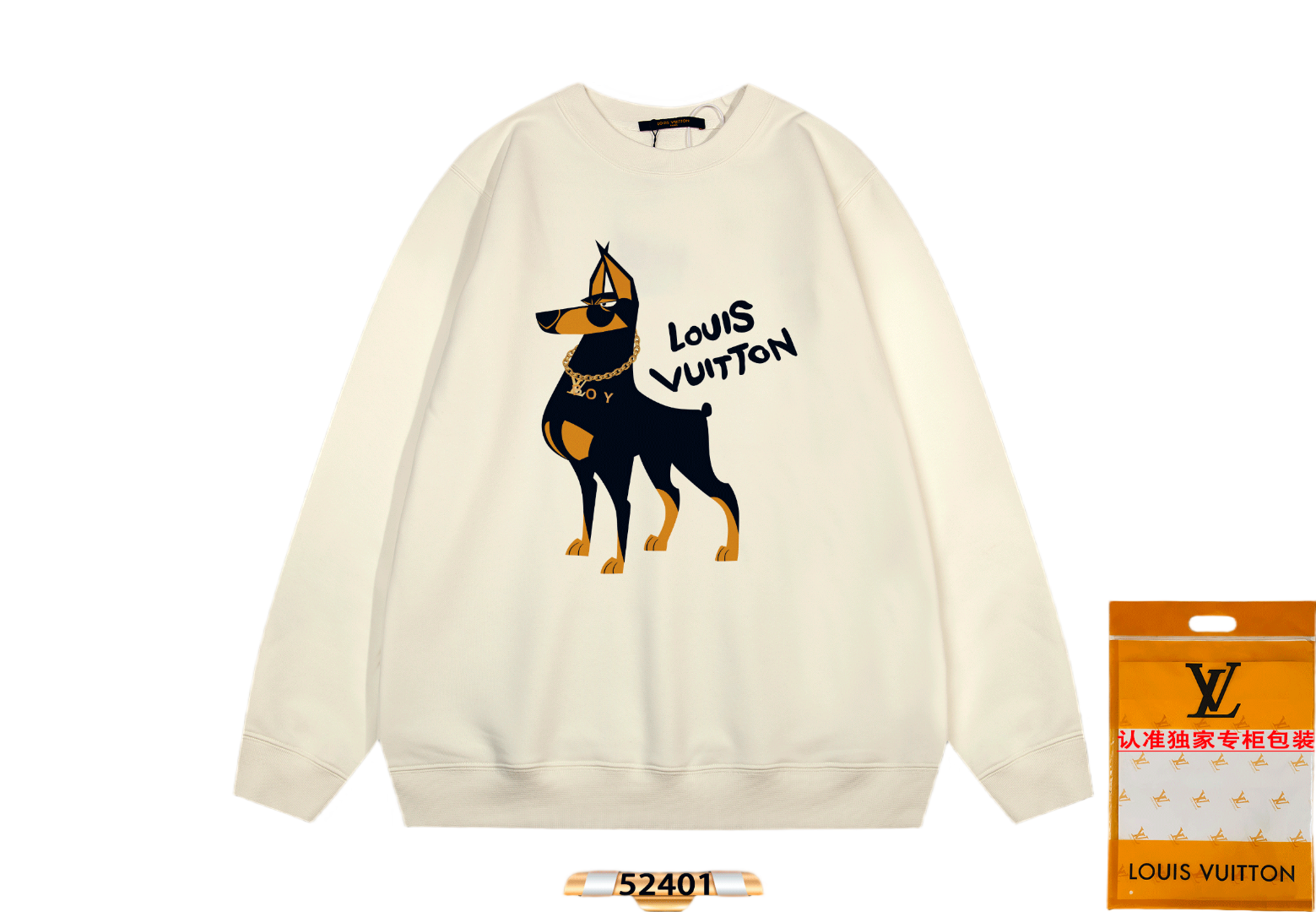 Louis Vuitton Hoodies