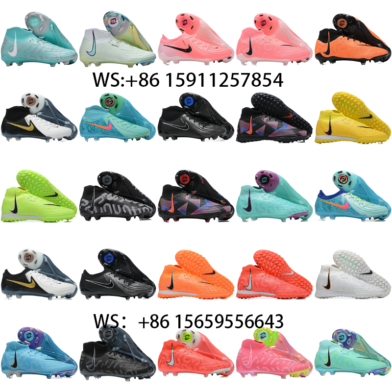 football boot collection（33）