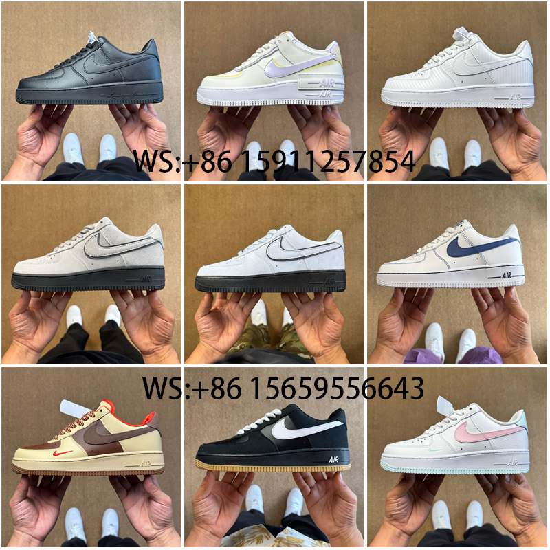 Nike Air Force 1 Low brand collab