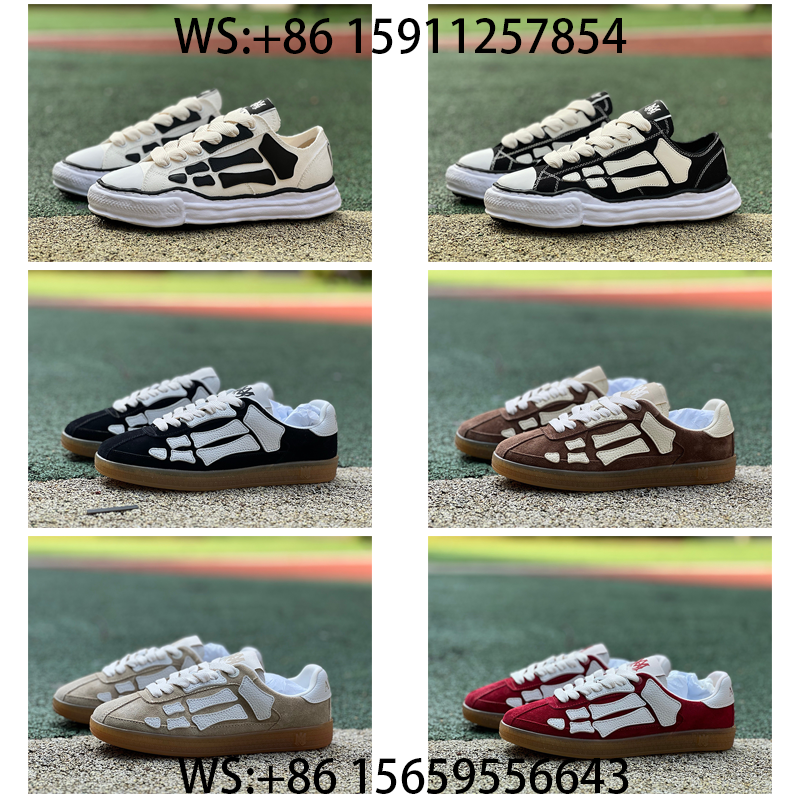 Maison Mihara Yasuhiro 