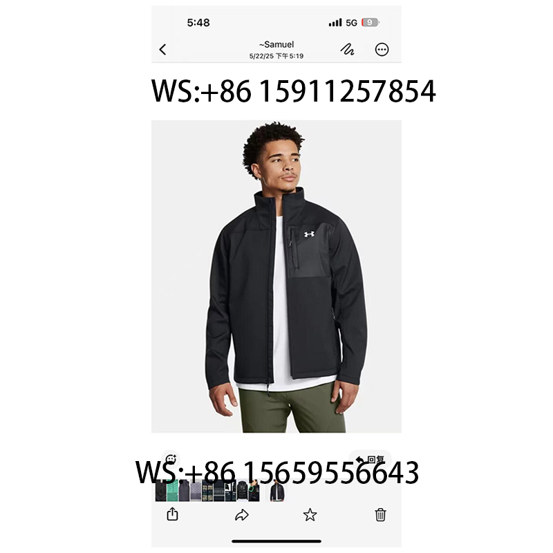 Under Armour Jackets