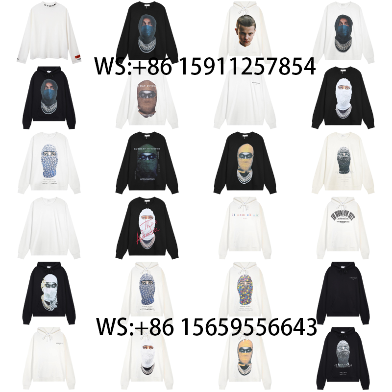 ih nom uh nit Hoodies（168）