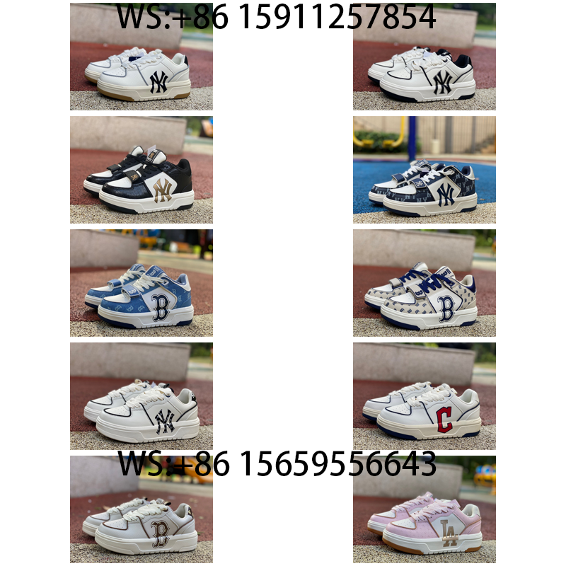 MLB Chunky Liner  Basic Mid