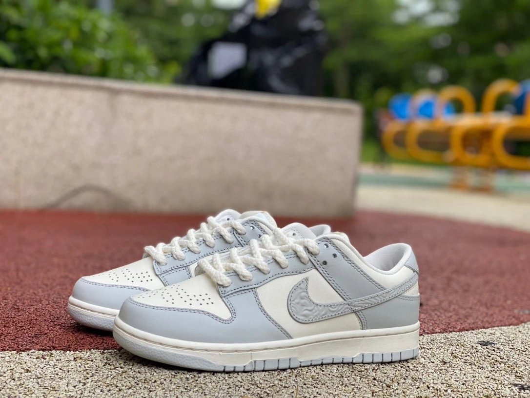 Nike SB Dunk Low