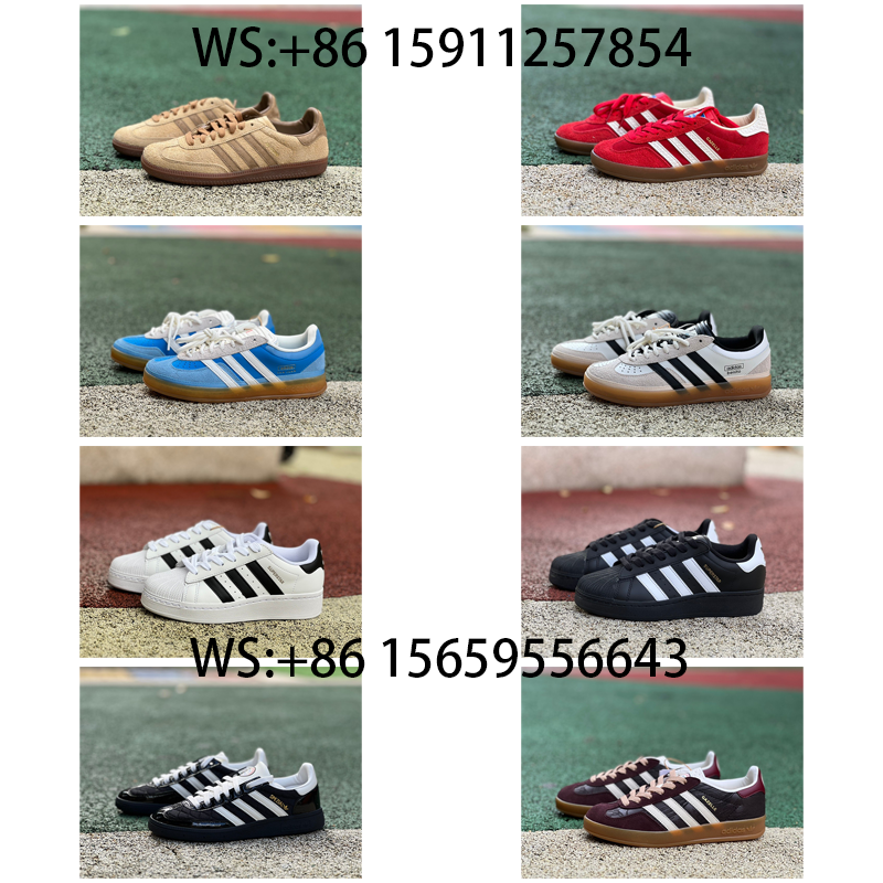 AD ORiginals Superstar